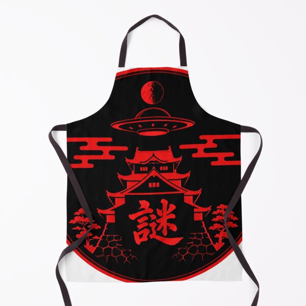 Item preview, Japanese Mystery Castle UFO Kanji "Nazo" Red Moon Emblem | Black & Red Urban Legend Design designed and sold by Handcan.