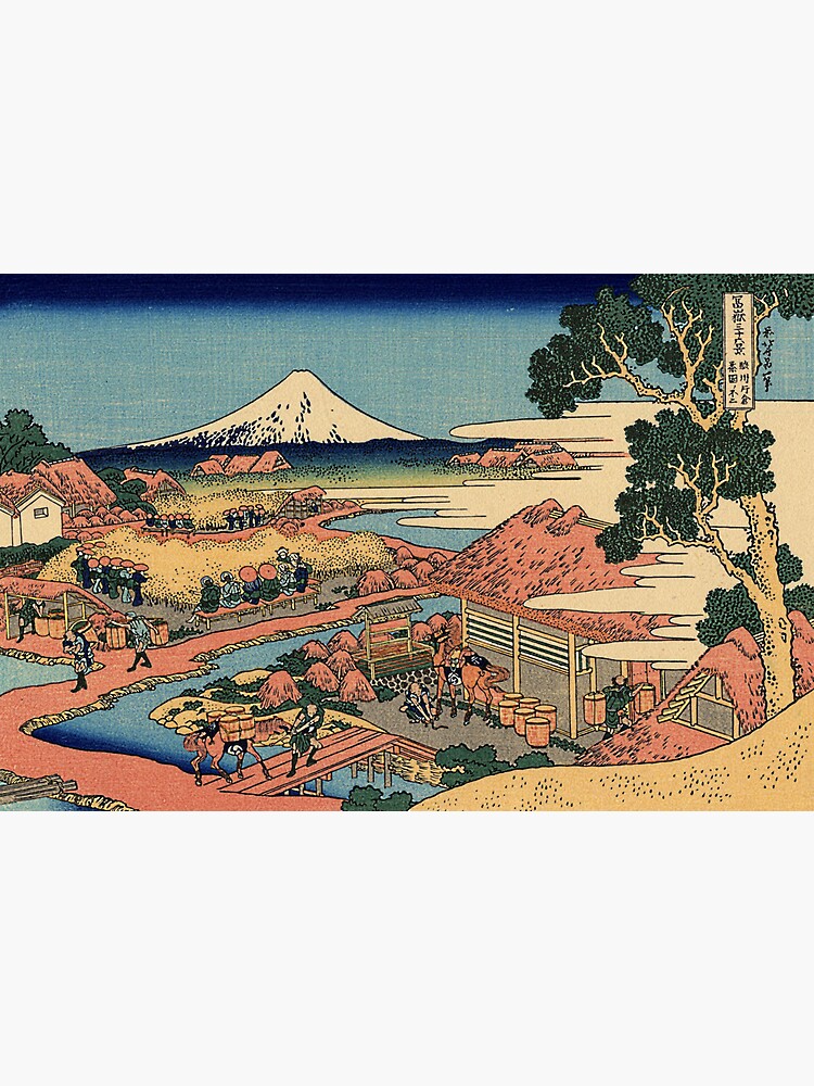 Thumbnail 3 of 3, Sticker, 'The Tea Plantation' by Katsushika Hokusai (Reproduction) designed and sold by RozAbellera.