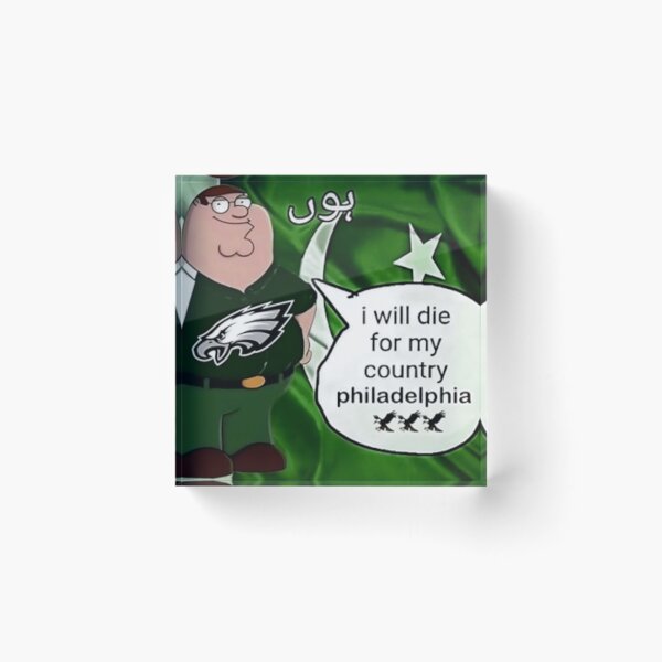 Item preview, Poster i will die for my country philadelphia painting designed and sold by johnhaugg.