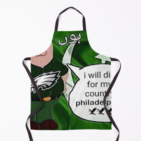 Item preview, Poster i will die for my country philadelphia painting designed and sold by johnhaugg.