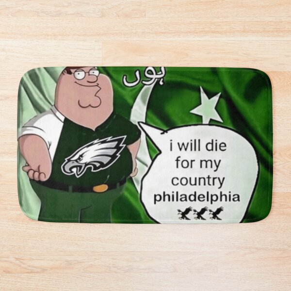 Item preview, Poster i will die for my country philadelphia painting designed and sold by johnhaugg.