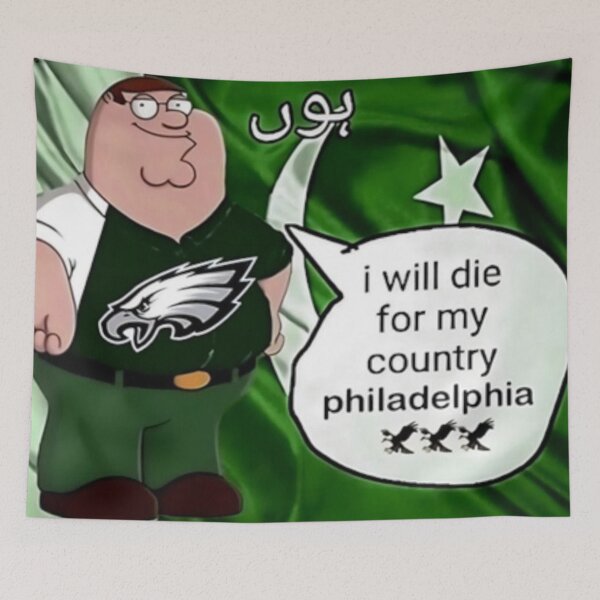 Item preview, Poster i will die for my country philadelphia painting designed and sold by johnhaugg.