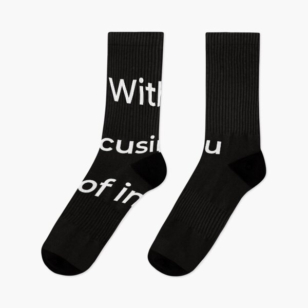 Item preview, “Without accusing you of injury.” - print white designed and sold by ariksworld.