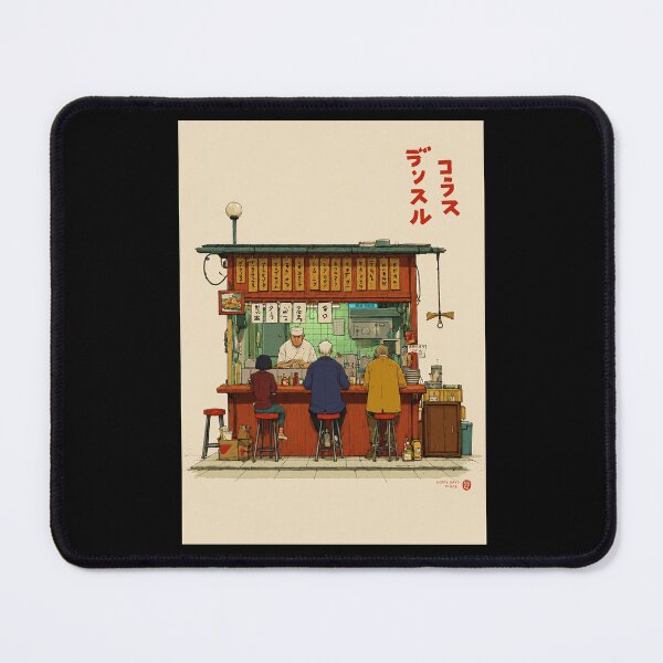 Item preview, Japanese Yatai Food Stall Poster, Cozy Anime Street Ramen Bar Art Print, Vintage Japanese Night Market Wall Decor designed and sold by MorningJoco.