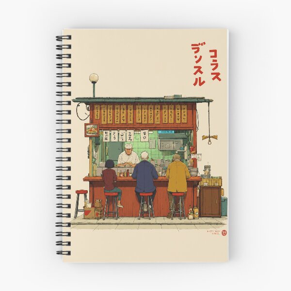 Item preview, Japanese Yatai Food Stall Poster, Cozy Anime Street Ramen Bar Art Print, Vintage Japanese Night Market Wall Decor designed and sold by MorningJoco.