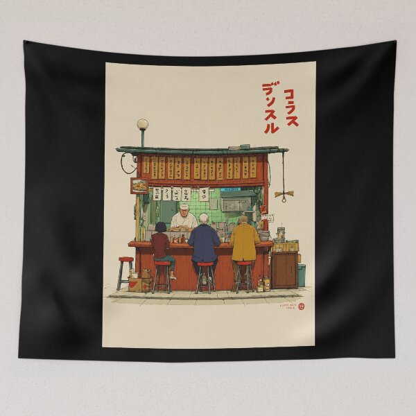 Item preview, Japanese Yatai Food Stall Poster, Cozy Anime Street Ramen Bar Art Print, Vintage Japanese Night Market Wall Decor designed and sold by MorningJoco.
