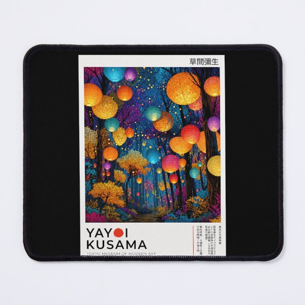 Item preview, Inspired by Yayoi Kusama Lantern Forest Poster, Colorful Japanese Lanterns Art Print, Tokyo Museum Modern Wall Decor designed and sold by HappyGrandmaUB.