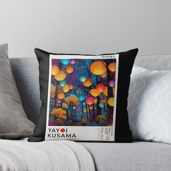 Item preview, Inspired by Yayoi Kusama Lantern Forest Poster, Colorful Japanese Lanterns Art Print, Tokyo Museum Modern Wall Decor designed and sold by HappyGrandmaUB.