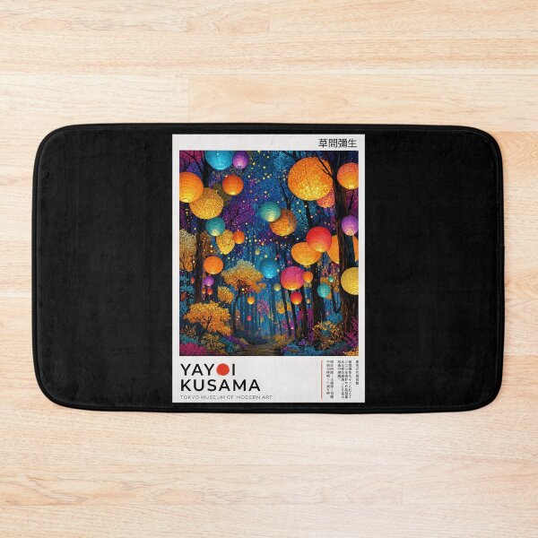 Item preview, Inspired by Yayoi Kusama Lantern Forest Poster, Colorful Japanese Lanterns Art Print, Tokyo Museum Modern Wall Decor designed and sold by HappyGrandmaUB.