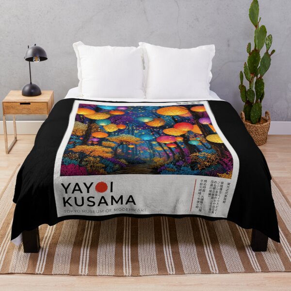 Item preview, Inspired by Yayoi Kusama Lantern Forest Poster, Colorful Japanese Lanterns Art Print, Tokyo Museum Modern Wall Decor designed and sold by HappyGrandmaUB.