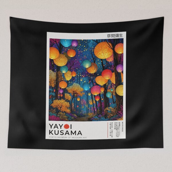 Item preview, Inspired by Yayoi Kusama Lantern Forest Poster, Colorful Japanese Lanterns Art Print, Tokyo Museum Modern Wall Decor designed and sold by HappyGrandmaUB.