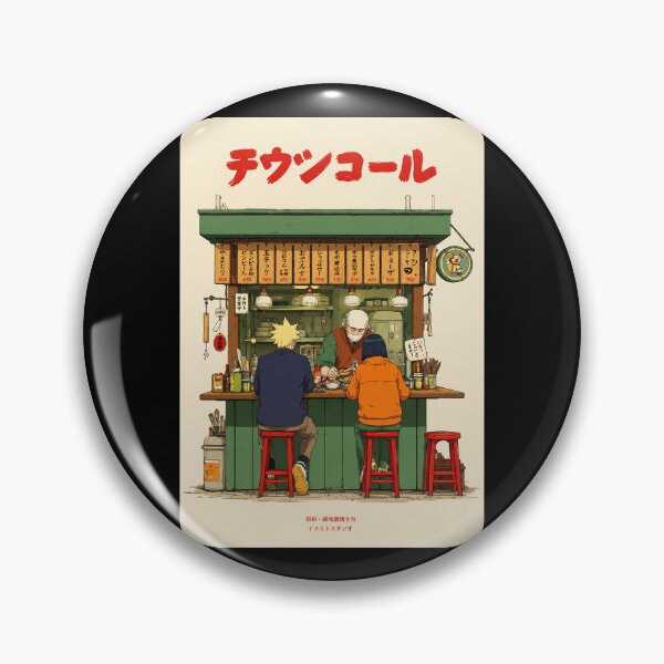 Item preview, Japanese Anime Yatai Food Stall Poster, Cozy Ramen Bar Street Vendor Art Print, Tokyo Night Market Wall Decor designed and sold by scrambledpeg.