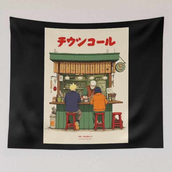 Item preview, Japanese Anime Yatai Food Stall Poster, Cozy Ramen Bar Street Vendor Art Print, Tokyo Night Market Wall Decor designed and sold by scrambledpeg.