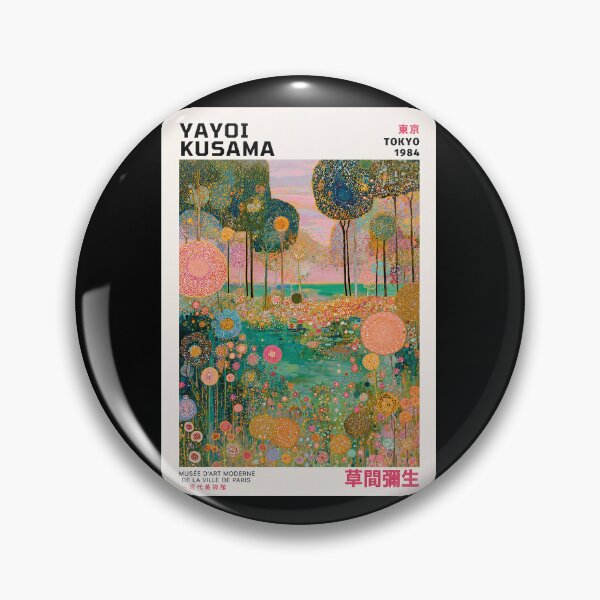 Item preview, Inspired by Yayoi Kusama Tokyo 1984 Poster, Colorful Dot Art Landscape Print, Musee d'Art Moderne Wall Decor designed and sold by HappyGrandmaUB.