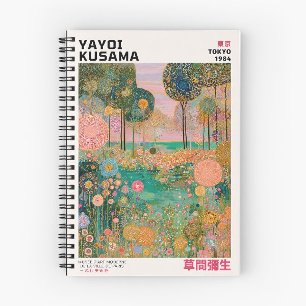 Item preview, Inspired by Yayoi Kusama Tokyo 1984 Poster, Colorful Dot Art Landscape Print, Musee d'Art Moderne Wall Decor designed and sold by HappyGrandmaUB.