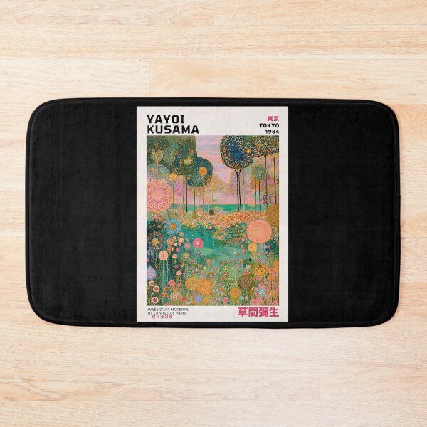 Item preview, Inspired by Yayoi Kusama Tokyo 1984 Poster, Colorful Dot Art Landscape Print, Musee d'Art Moderne Wall Decor designed and sold by HappyGrandmaUB.
