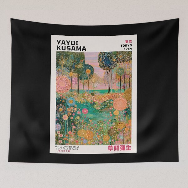 Item preview, Inspired by Yayoi Kusama Tokyo 1984 Poster, Colorful Dot Art Landscape Print, Musee d'Art Moderne Wall Decor designed and sold by HappyGrandmaUB.