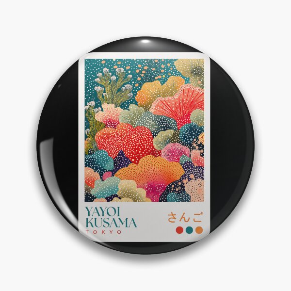 Item preview, Inspired by Yayoi Kusama 1993 Poster, Colorful Dot Art Coral Garden Print, Musee d'Art Moderne Wall Decor designed and sold by HappyGrandmaUB.