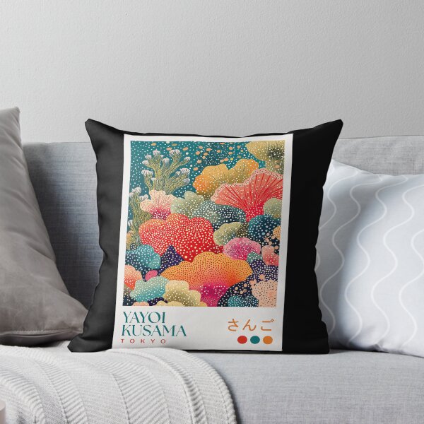Item preview, Inspired by Yayoi Kusama 1993 Poster, Colorful Dot Art Coral Garden Print, Musee d'Art Moderne Wall Decor designed and sold by HappyGrandmaUB.