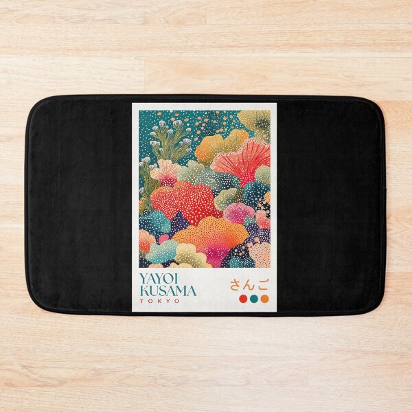 Item preview, Inspired by Yayoi Kusama 1993 Poster, Colorful Dot Art Coral Garden Print, Musee d'Art Moderne Wall Decor designed and sold by HappyGrandmaUB.
