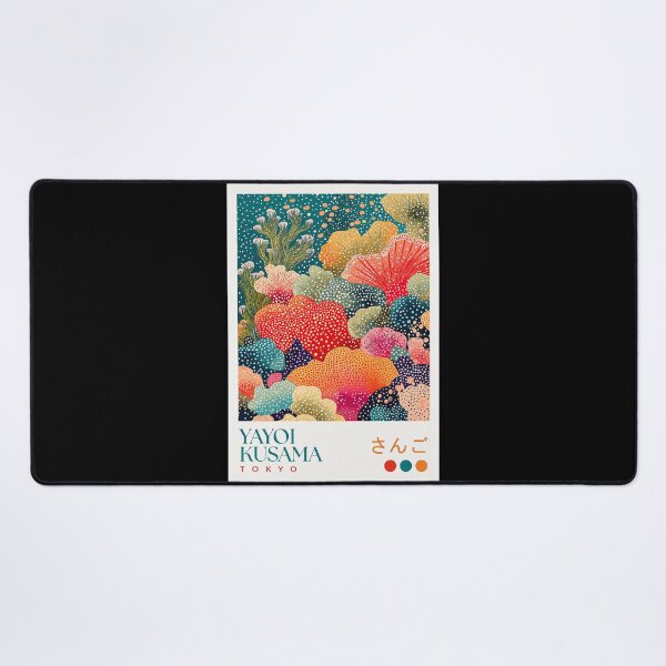 Item preview, Inspired by Yayoi Kusama 1993 Poster, Colorful Dot Art Coral Garden Print, Musee d'Art Moderne Wall Decor designed and sold by HappyGrandmaUB.