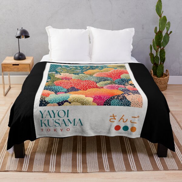 Item preview, Inspired by Yayoi Kusama 1993 Poster, Colorful Dot Art Coral Garden Print, Musee d'Art Moderne Wall Decor designed and sold by HappyGrandmaUB.