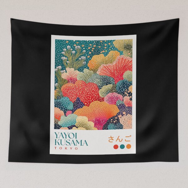 Item preview, Inspired by Yayoi Kusama 1993 Poster, Colorful Dot Art Coral Garden Print, Musee d'Art Moderne Wall Decor designed and sold by HappyGrandmaUB.