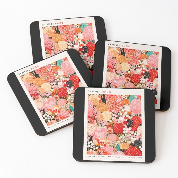 Item preview, Oh Japan Exhibition Poster, Colorful Japanese Floral Dot Art Print, Vintage Paris Exhibition Wall Decor designed and sold by scrambledpeg.
