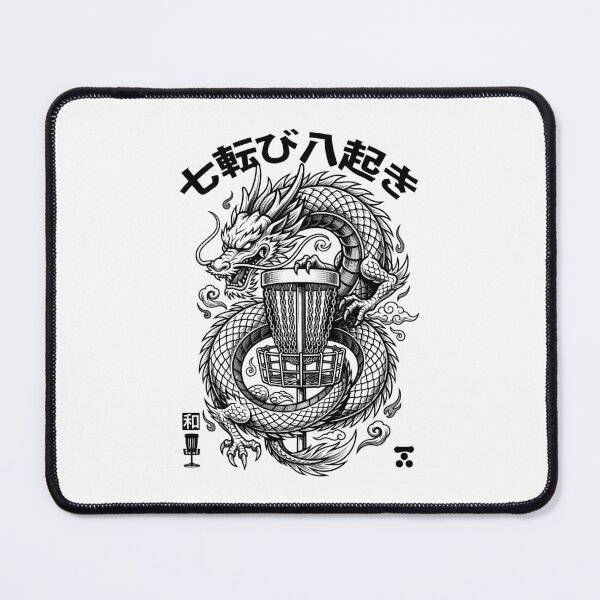 Item preview, Disc Golf Player Dragon Basket Never Give Up Kanji designed and sold by GrandeDuc.