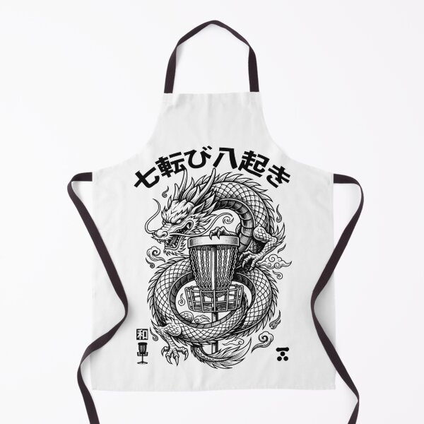Item preview, Disc Golf Player Dragon Basket Never Give Up Kanji designed and sold by GrandeDuc.