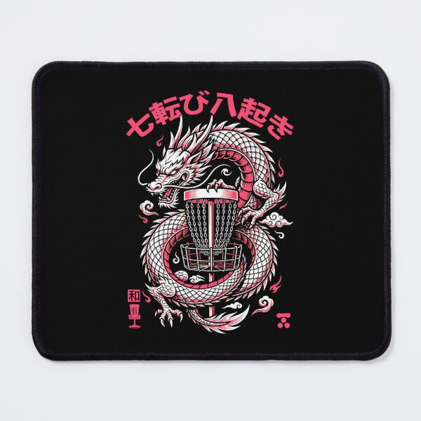 Item preview, Disc Golf Player Dragon Basket Never Give Up Kanji designed and sold by GrandeDuc.