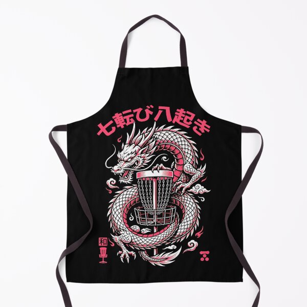 Item preview, Disc Golf Player Dragon Basket Never Give Up Kanji designed and sold by GrandeDuc.