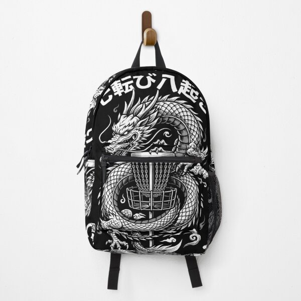 Item preview, Disc Golf Player Dragon Basket Never Give Up Kanji designed and sold by GrandeDuc.