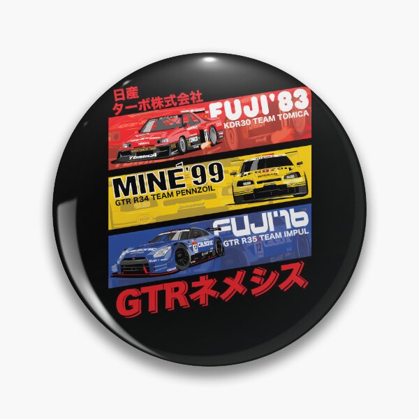 Item preview, Legendary Racing Sedans Arranged in Red Yellow and Blue Rows designed and sold by SrKv-Owl.