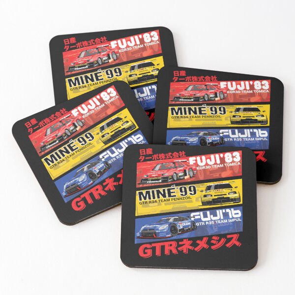 Item preview, Legendary Racing Sedans Arranged in Red Yellow and Blue Rows designed and sold by SrKv-Owl.