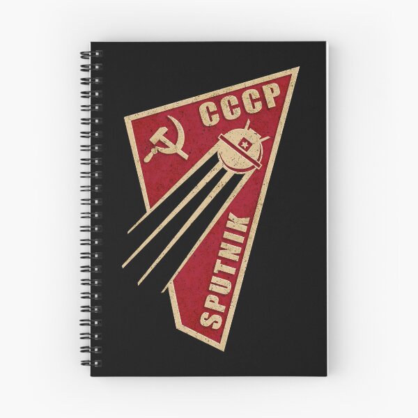 Aperçu de l'œuvre Spoutnik URSS créée et vendue par Pintwich.