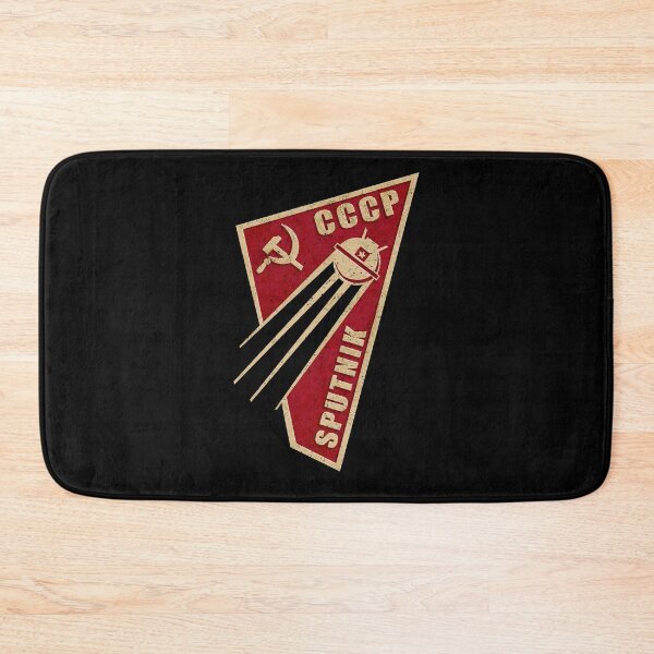 Item preview, Sputnik CCCP designed and sold by Pintwich.
