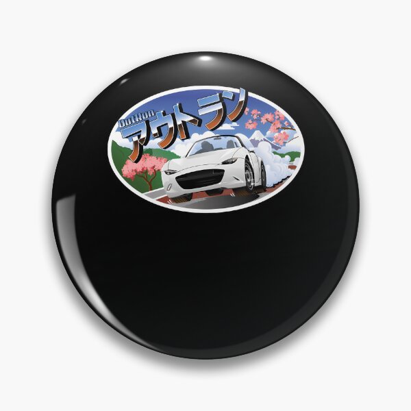Item preview, White Convertible Sports Car Drifting on Mountain designed and sold by TheGOATFx.