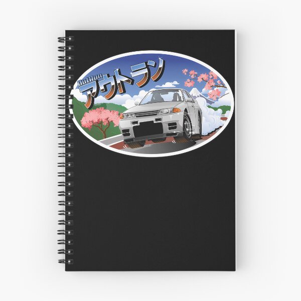 Item preview, Japanese Sedan Drifting on Mountain Road with Cherry designed and sold by TheGOATFx.