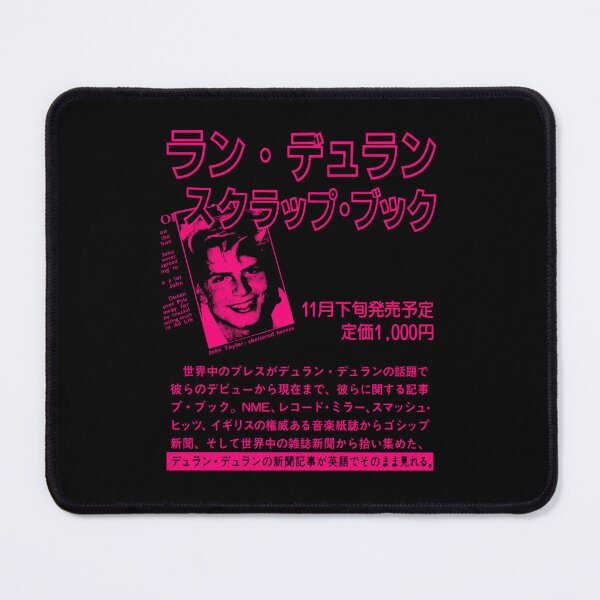 Item preview, JTxPM 2, JT Japan 83, Duran Duran, JTxPM John Taylor and Punk Masters - John Taylor designed and sold by PiaCherry.