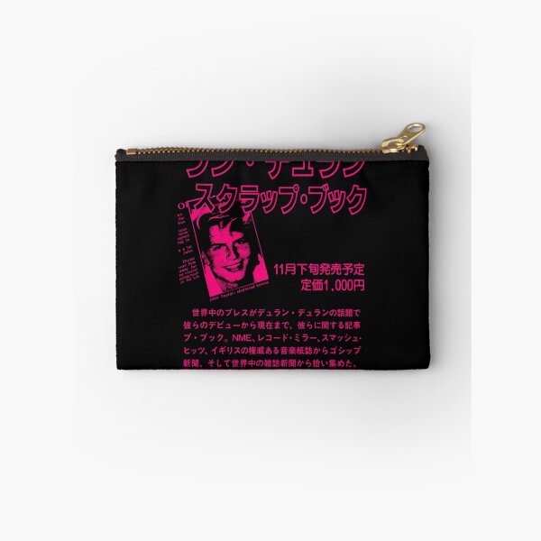 Item preview, JTxPM 2, JT Japan 83, Duran Duran, JTxPM John Taylor and Punk Masters - John Taylor designed and sold by PiaCherry.