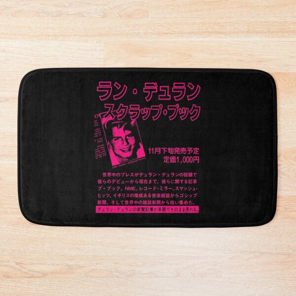 Item preview, JTxPM 2, JT Japan 83, Duran Duran, JTxPM John Taylor and Punk Masters - John Taylor designed and sold by PiaCherry.