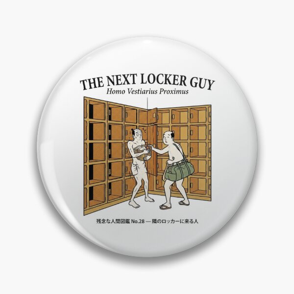 Item preview, The Guy Who Takes the Next Locker — Funny Locker Room Ukiyo-e Tee designed and sold by nurusubetei.