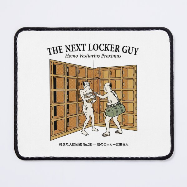 Item preview, The Guy Who Takes the Next Locker — Funny Locker Room Ukiyo-e Tee designed and sold by nurusubetei.