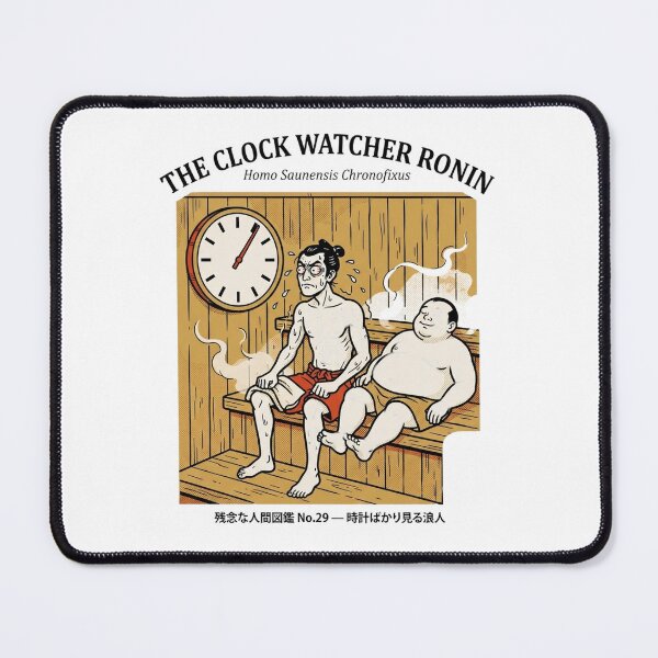 Item preview, The Ronin Who Watches the Sauna Clock — Funny Sauna Ukiyo-e Tee designed and sold by nurusubetei.