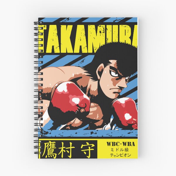 Item preview, Takamura Mamoru designed and sold by MKDSN.