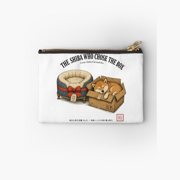 Item preview, The Shiba Who Chose the Box — Funny Shiba Inu Dog Bed Tee designed and sold by nurusubetei.