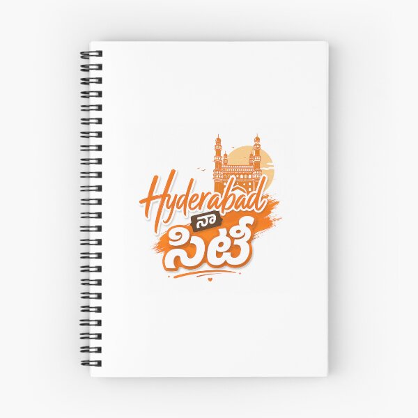 Item preview, Hyderabad Naa City Telugu Pride Charminar Sticker designed and sold by Chinnibujji.