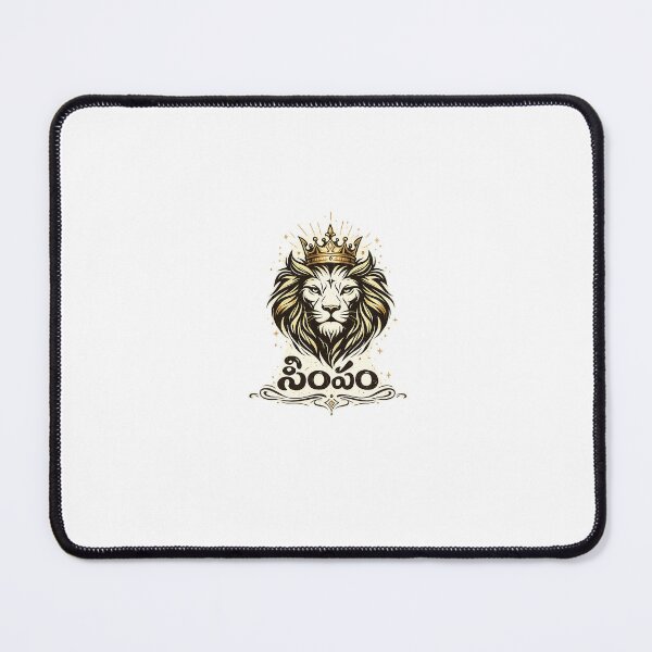 Item preview, Simham Telugu Lion Power Art` designed and sold by Chinnibujji.