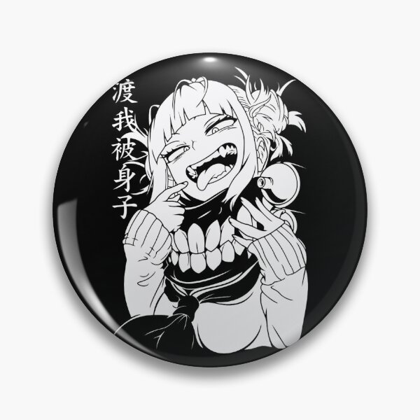 Item preview, Himiko toga designed and sold by VividMorphk.